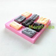 Mom&amp;pea 0625 Logos Shaped Silicone Mould for Fondant Cake Sugar Paste Cake Decoration 3d Cake Toppers Mold 9.5... N4