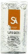 SA Japanese Green Tea, Genmai Cha, Loose Leaf, 1-lbs bags N2
