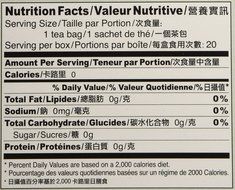 Prince of Peace Organic Tea, Oolong, 100 Tea Bags N12
