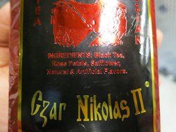 Tea Czar Nicolas II /Premium St Valentine Tea/ (Red) 250 gr/8.8 oz