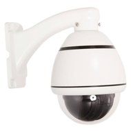 Youzee Outdoor 1200TVL HD 30X Zoom PTZ Night Vision Dome Dustproof CCTV Security Camera