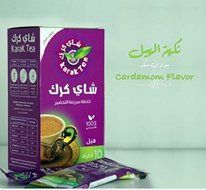 KARAK TEA WITH SAFFRON (ZAFRAN) (CARDAMOM) N3