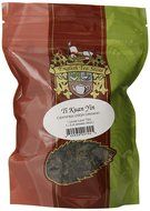 English Tea Store Loose Leaf, Decaf Darjeeling Tea, 4 Ounce N239