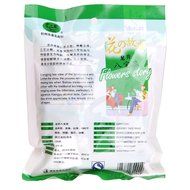 120g Dragon Well Ba Bao Cha 12gx10 Bags Chinese Natural Organic Flora Herbal Tea N4