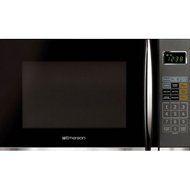 Emerson MWG9115SB 1.2 cu ft Microwave with Grill, Black