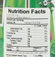 Ricola Schweizer Krautertee (Instant Herb Tea), 7-Ounce Can (Pack of 3) N7
