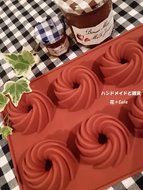 A donut-like silicon mold, baked or soap mold Bath Bomb, etc.! Handmade silicone mold sugar craft clay press molds...