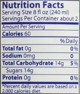 San Benedetto Lemon Tea, 12 Count