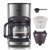 Royal- American Style Household Fully Automatic Drip Coffee Machine N2