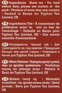 Typhoo British Tea, Decaf, Foil fresh teabags, 80 Count N22