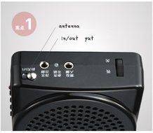 Newonline Waistband Tour Teacher Voice Amplifier Portable Microphone Speaker N74 N3