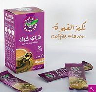KARAK TEA WITH SAFFRON (ZAFRAN) (CARDAMOM) N4