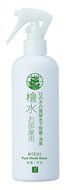 Cypress Air Fresher (Japanese Pure Hinoki Water)