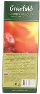 Greenfield Tea, Premium Collection, 120 Count N25