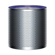 Dyson Pure Cool Link Air Purifier, White N8