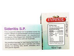 Evripos Mountain Tea (20 pack) N2