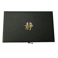 Serenity Tea Wooden and Leather Tea Box With 8 Equally Divided Compartments N5