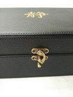 Serenity Tea Wooden and Leather Tea Box With 8 Equally Divided Compartments N6