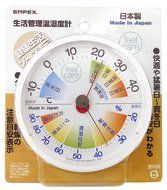 EMPEX Enpekkusu life Place management thermo-hygrometer hanging combined TM-2471 N2