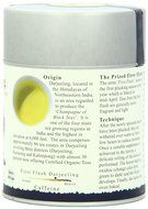 The Tao of Tea, First Flush Darjeeling Black Tea, Loose Leaf, 3.5 Ounce Tin N7
