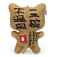 Natural Air Purifying Bag, UPmall Bamboo Charcoal Car Deodorizer and Air Freshener Bag, Mr Tiger N5