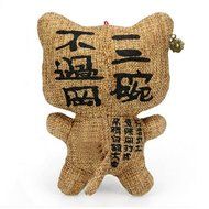 Natural Air Purifying Bag, UPmall Bamboo Charcoal Car Deodorizer and Air Freshener Bag, Mr Tiger N8