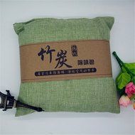 MEGOOD 20x20cm 500g Air Purifying Bag Moso Bamboo Charcoal Air Purifiers(Purple) N7