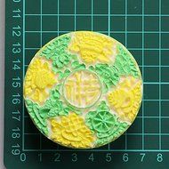 Sher Chinese Luck Chocolate Silicone Molds,Cake Molds,Soap Molds,Decoration Tools Bakeware N2