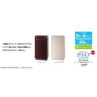 HITACHI PM2.5 corresponding humidified air cleaner (Air Purifier: about until 79.5㎡) automatic cleaning Kuriea... N4