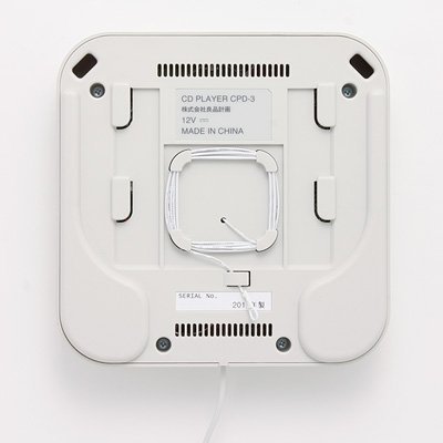 Muji Wall Mounted Cd Player White Designed By Naoto Fukasawa (Japan Import) N6