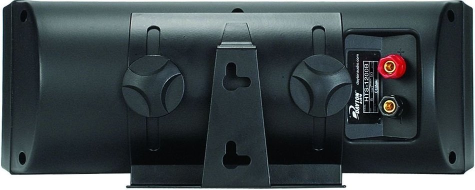 Dayton Audio CCS-33B 3-Way Center Channel Speaker - Black