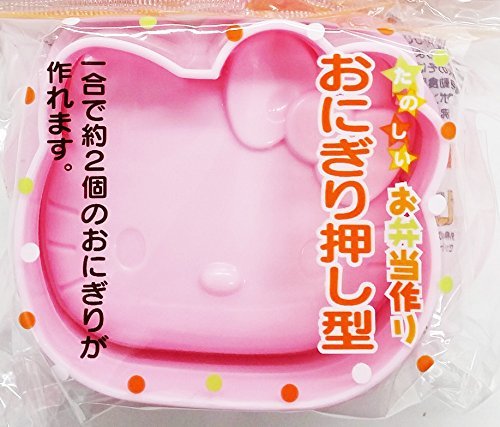 1 X Sanrio Hello Kitty Rice Ball Maker N2