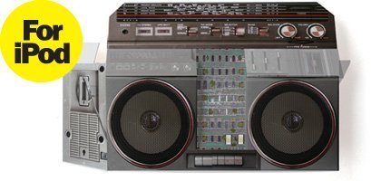Cardboard Classic iPod Mini Boom Box