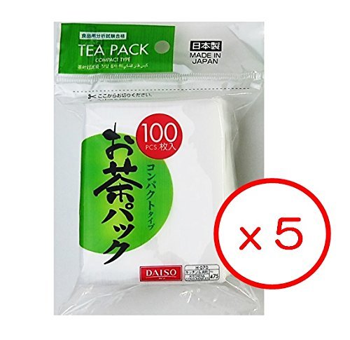 5x100pcs Disposable Filter Bags for Loose Tea -Hard type N2
