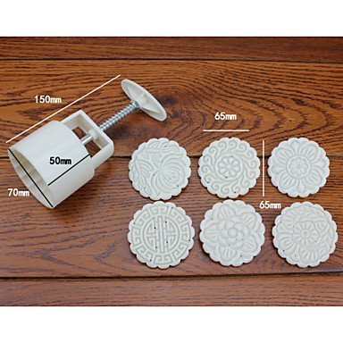 Y&XL&H Moon Cake Mold Baking Mold Tool Set N5