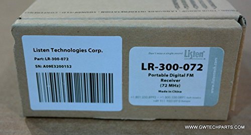 PORTABLE DIGITAL RF RECEIVER (72 MHZ) | LR-300-072