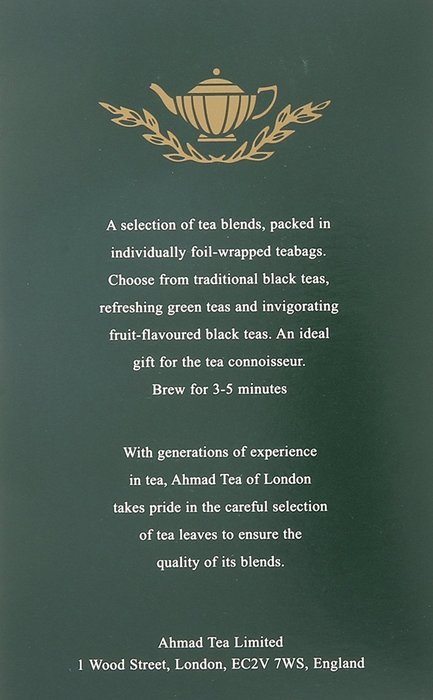 Ahmad Tea Twelve Teas, 60 Count