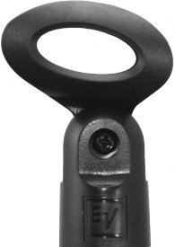 Electro Voice SAPL-1