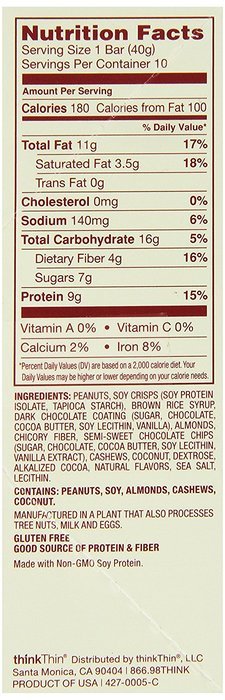 Greenfield Tea, Premium Collection, 120 Count N8