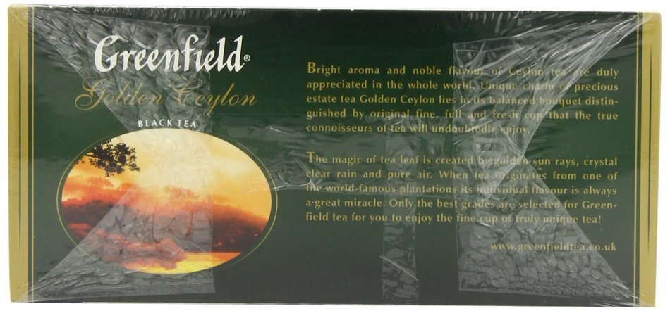 Greenfield Tea, Premium Collection, 120 Count N10