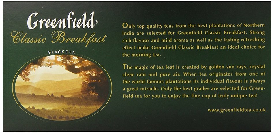 Greenfield Tea, Premium Collection, 120 Count N11