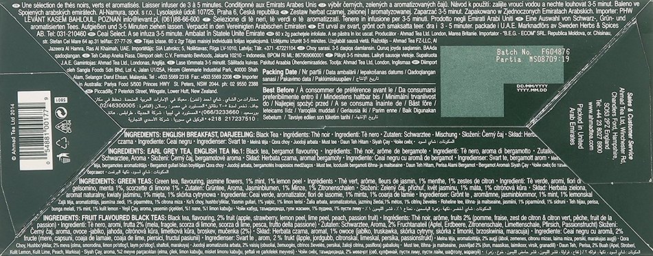 Ahmad Tea Twelve Teas, 60 Count N2
