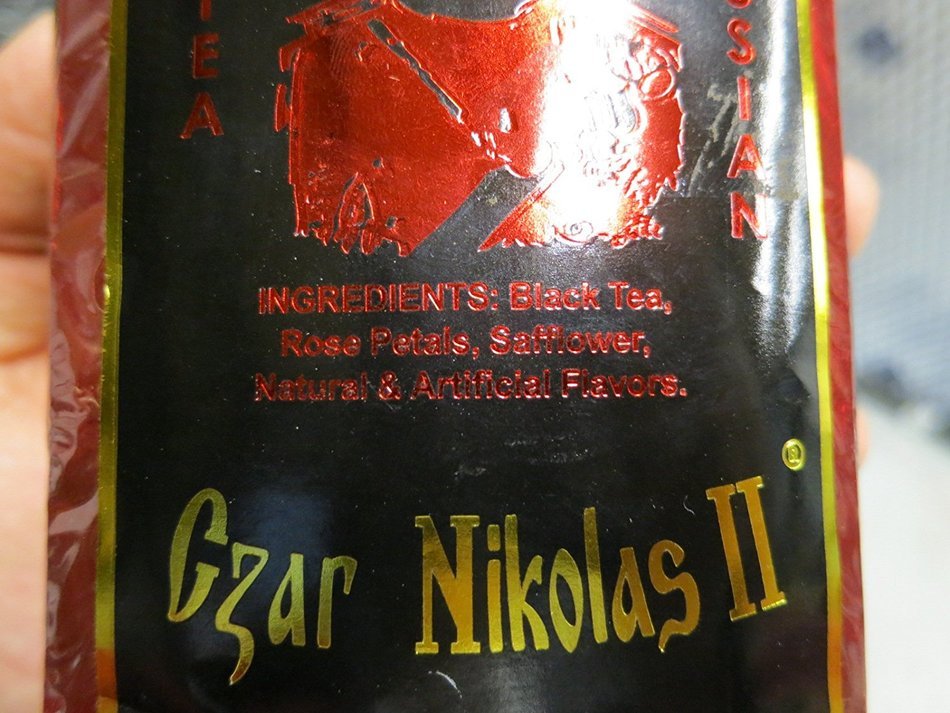 Tea Czar Nicolas II /Premium St Valentine Tea/ (Red) 250 gr/8.8 oz