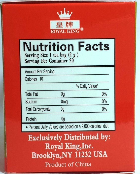 Ginseng Healthy Lucid Ganoderma Tea -20 Tea Bags