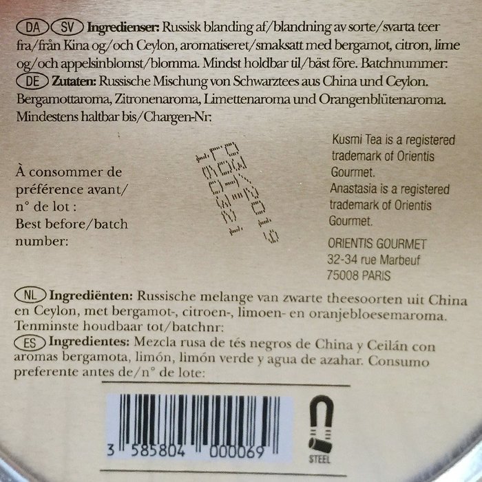 Kusmi Tea ANASTASIA, 8.8 Ounce N9