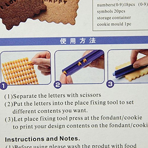 Great Value ZD153 Creative English Letters & Numbers & Stamp Pattern Cookie Mold Set Yellow & Purple N3