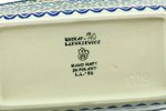 Polish Pottery Rectangular Baker 8-inch August Sunflowers UNIKAT N2
