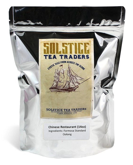 Chinese Restaurant Tea, Loose Leaf Chinese Tea, 14 Ounce Loose Leaf Tea, Chinese Resturant N4