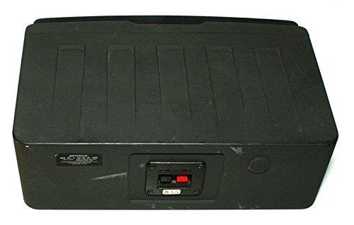 OPTIMUS CS-3 Surround Sound Center Speaker - 60-120W - OUSTANDING SOUND