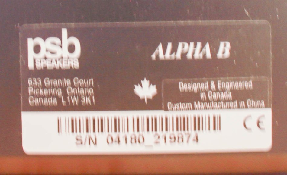 PSB Alpha B Bookshelf Loudspeakers (Alpha B1 Predecessor)
